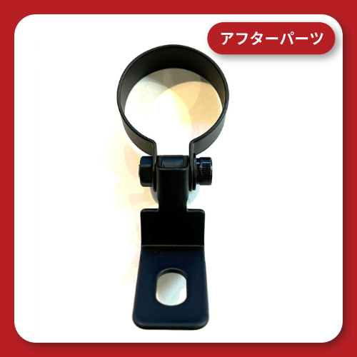 KDR-D701 / D702-60 / D711 / D801BSD カメラ用マウントL字 数量：1個