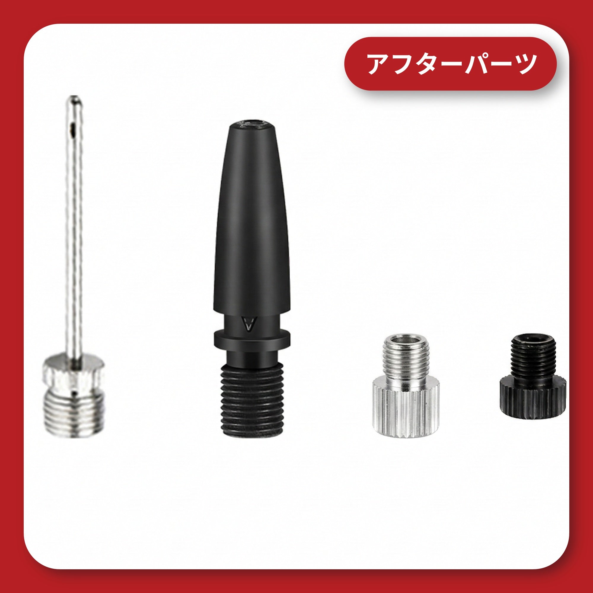 KDR-AP1 4-piece adapter set (French, English, float, needle)