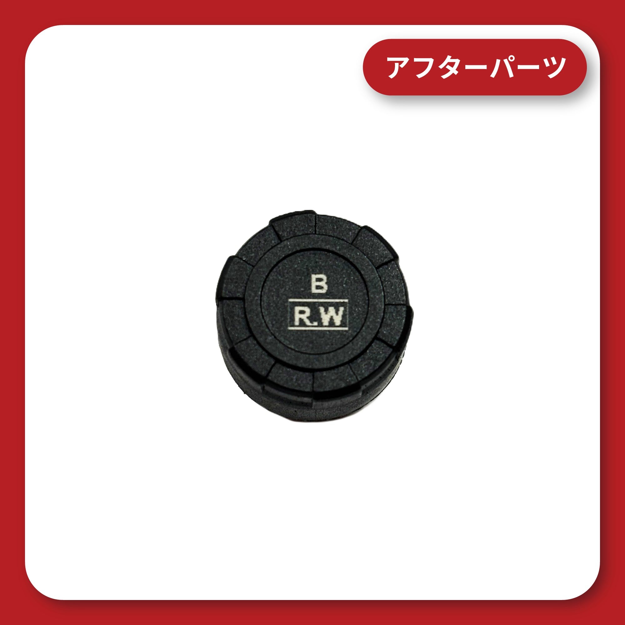 KDR-MP01 オプション空気圧センサー(単品)
