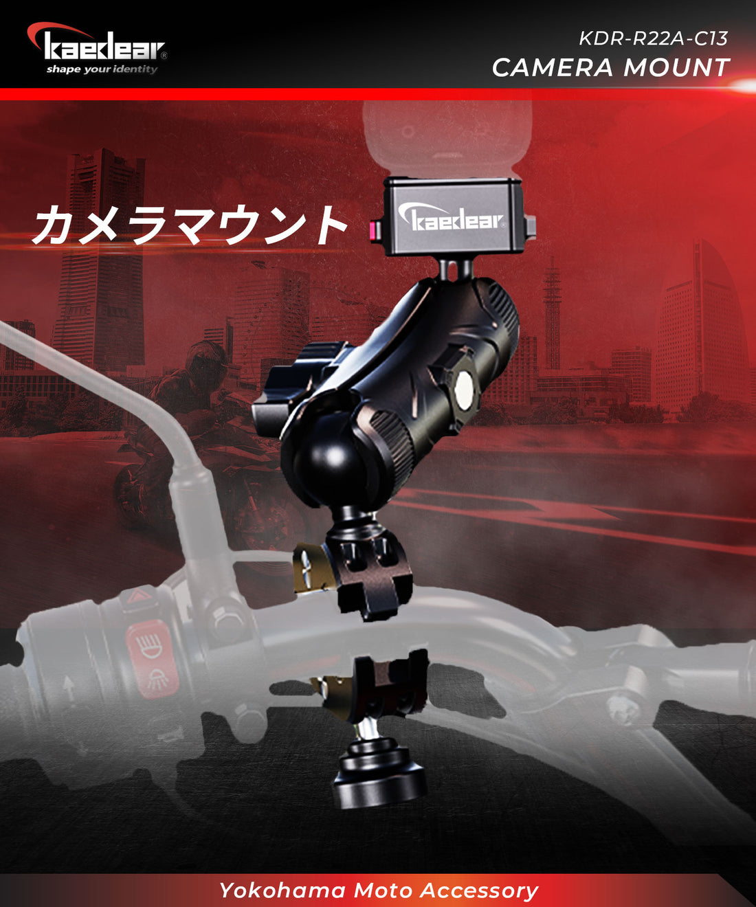 Aluminum KDR-R22A-C (mount kit)