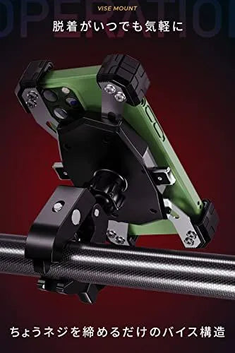 Kaedear(カエディア) バイク スマホホルダー バイスマウント 12.7mm~50.8mm KDR-R23B (17mmボール)