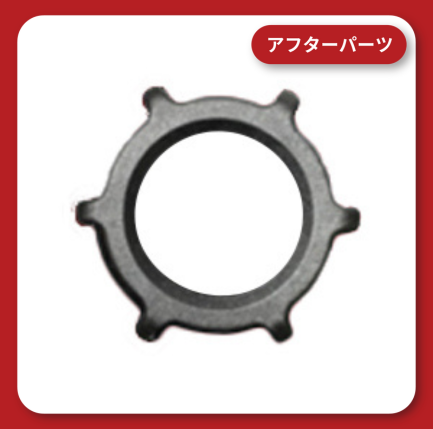 Smartphone holder joint nut for 17mm ball