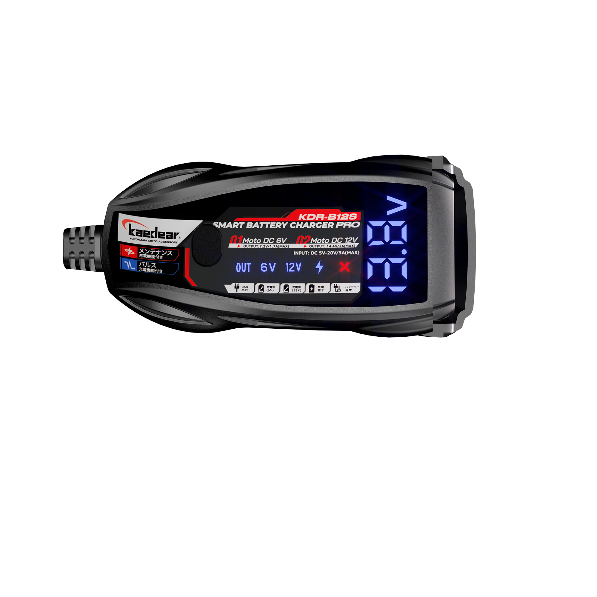 スマートバッテリーチャージャーPRO KDR-B12S
