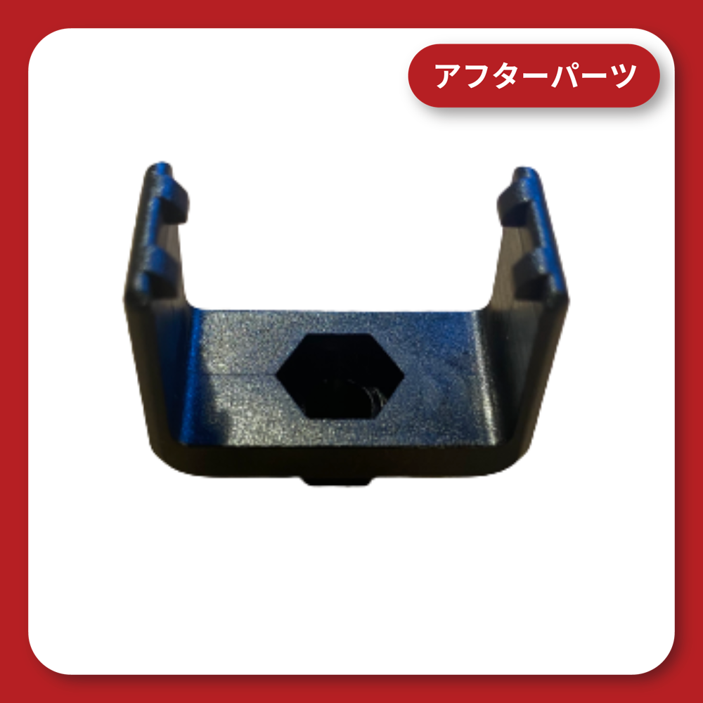 KDR-M26A / KDR-M28A adapter holder