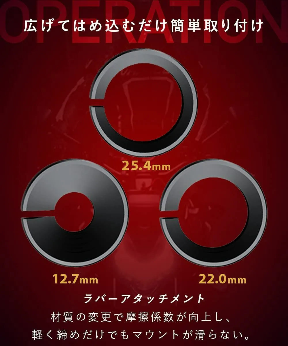 Kaedear(カエディア) バイク スマホホルダー バーマウント ボールジョイント アルミ製 KDR-R18 (1インチ(25.4mm)/クイック)