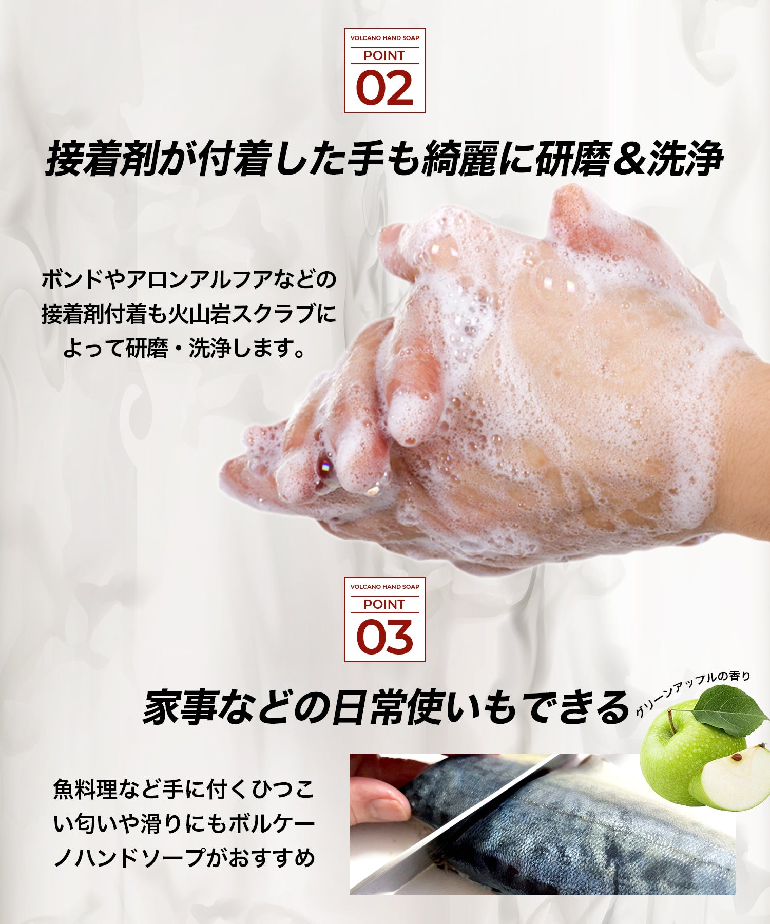 特価SAIL 20%オフ KDR-HS1 ボルケーノ ハンドソープ スクラブ 業務用 工業用 塗装 DIY 作業 手洗い石鹼 ハンドクリーナー ポンプ容器 300ml