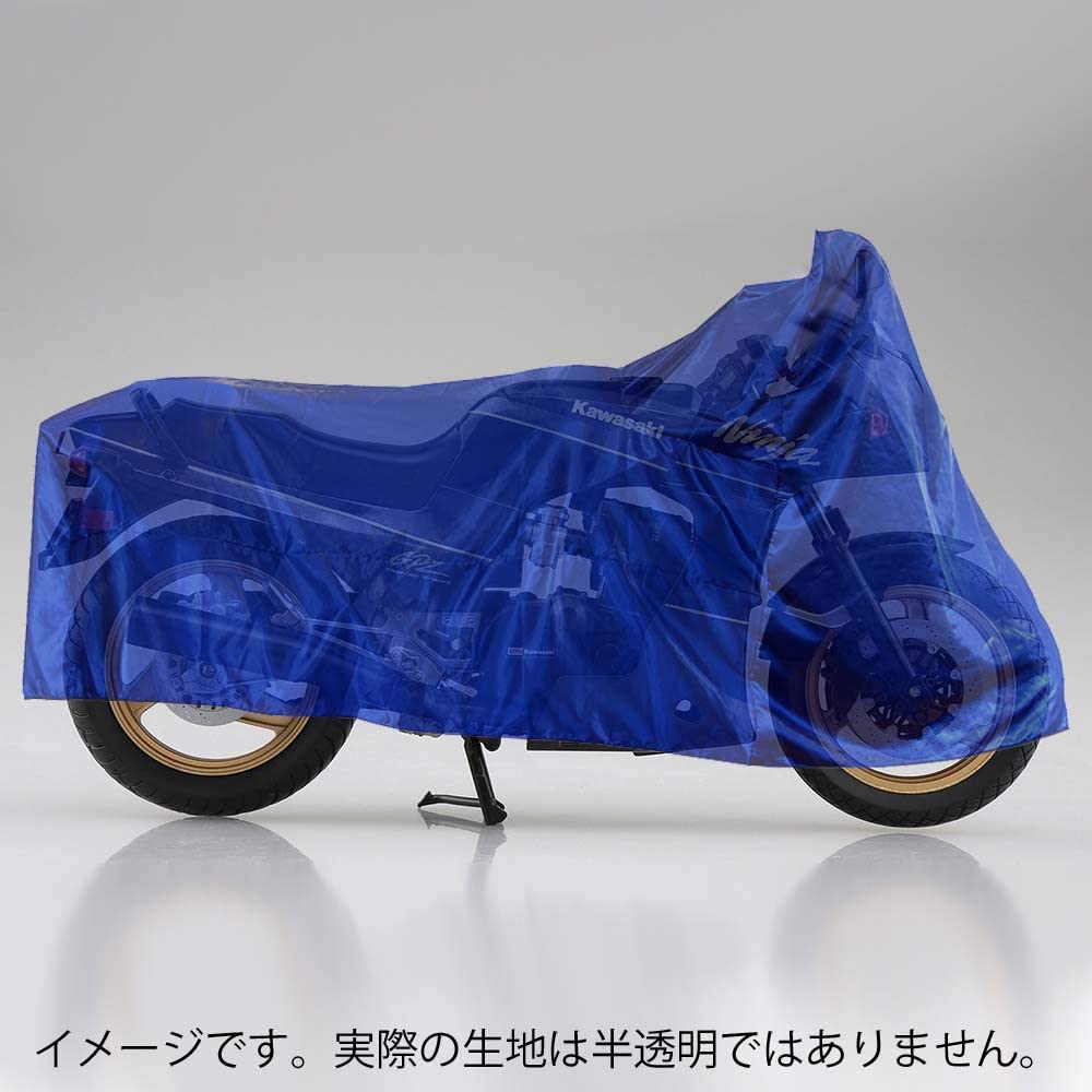 匠 TA93MCV MCウ゛ェール ガレージカバー 【TYPE-C】