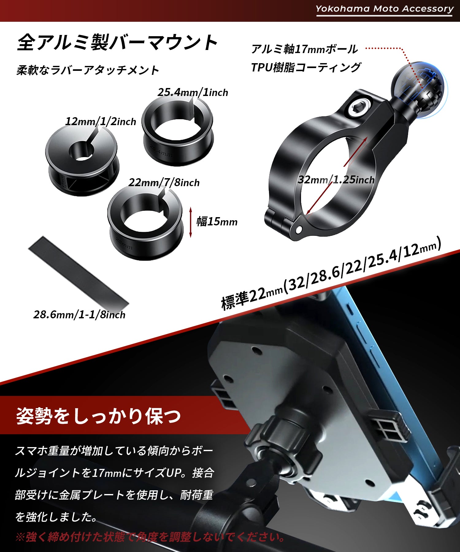 クイックホールド ビートル KDR-M14C