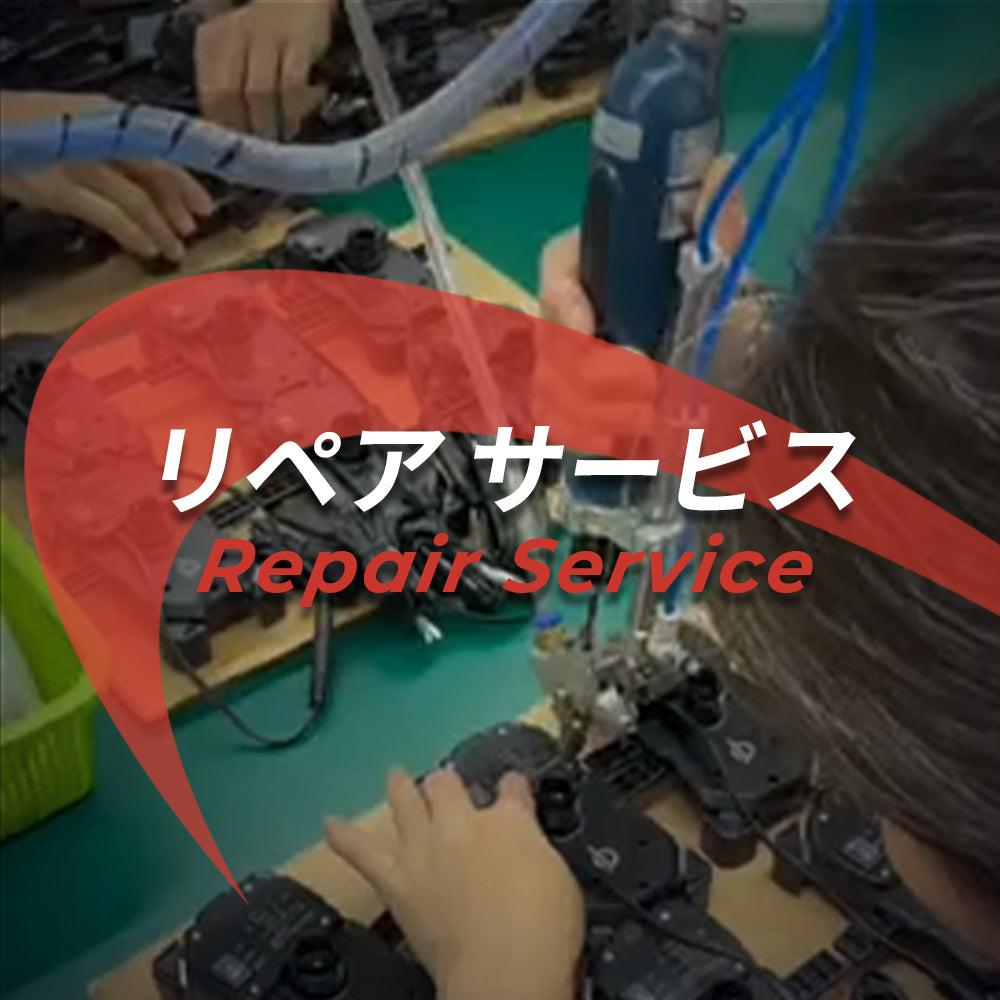 KDR-M11C / KDR-M14C / KDR-M22C Repair Service