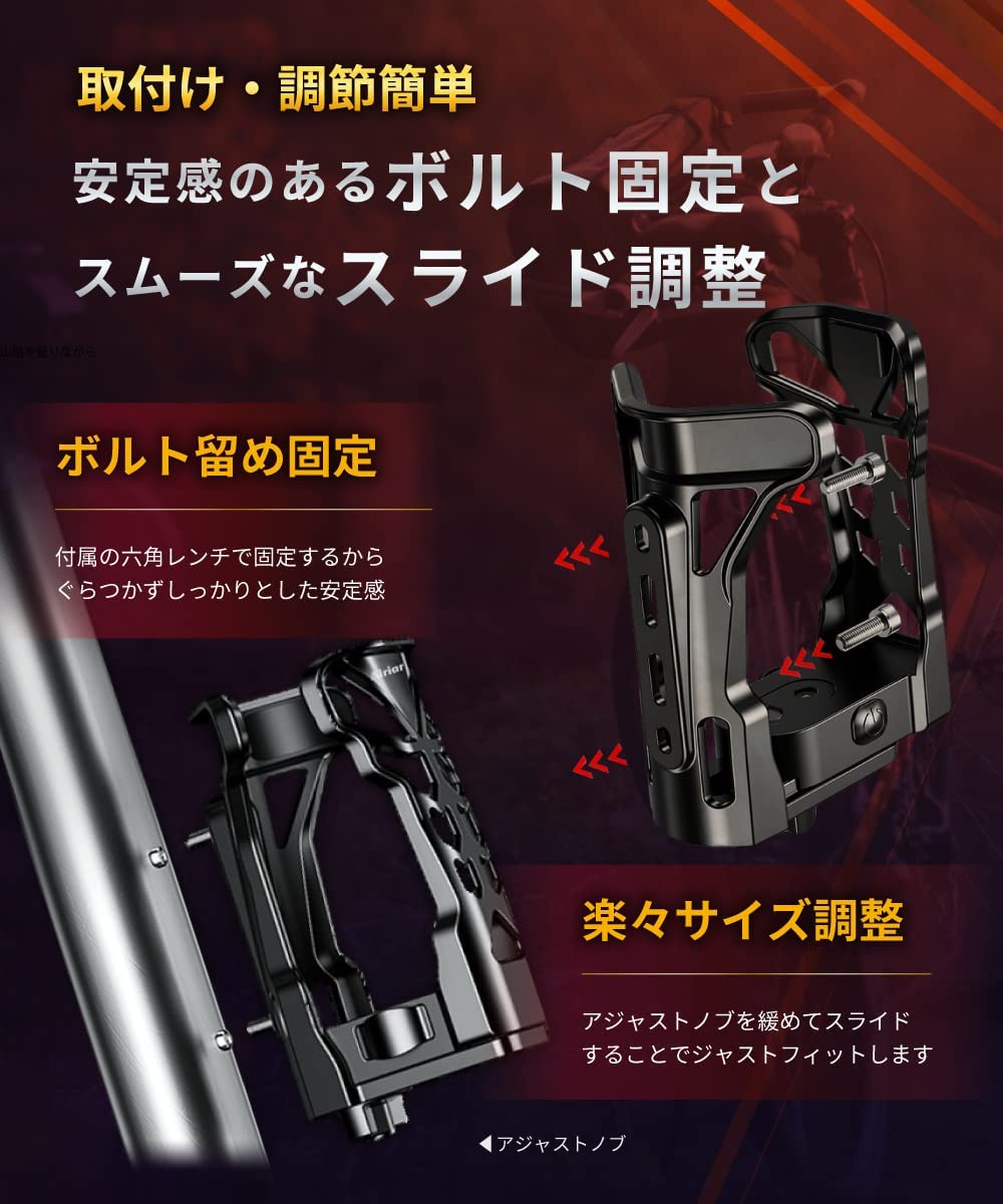 Airiar アイリア ワイドバケットホルダー AR-M21-2