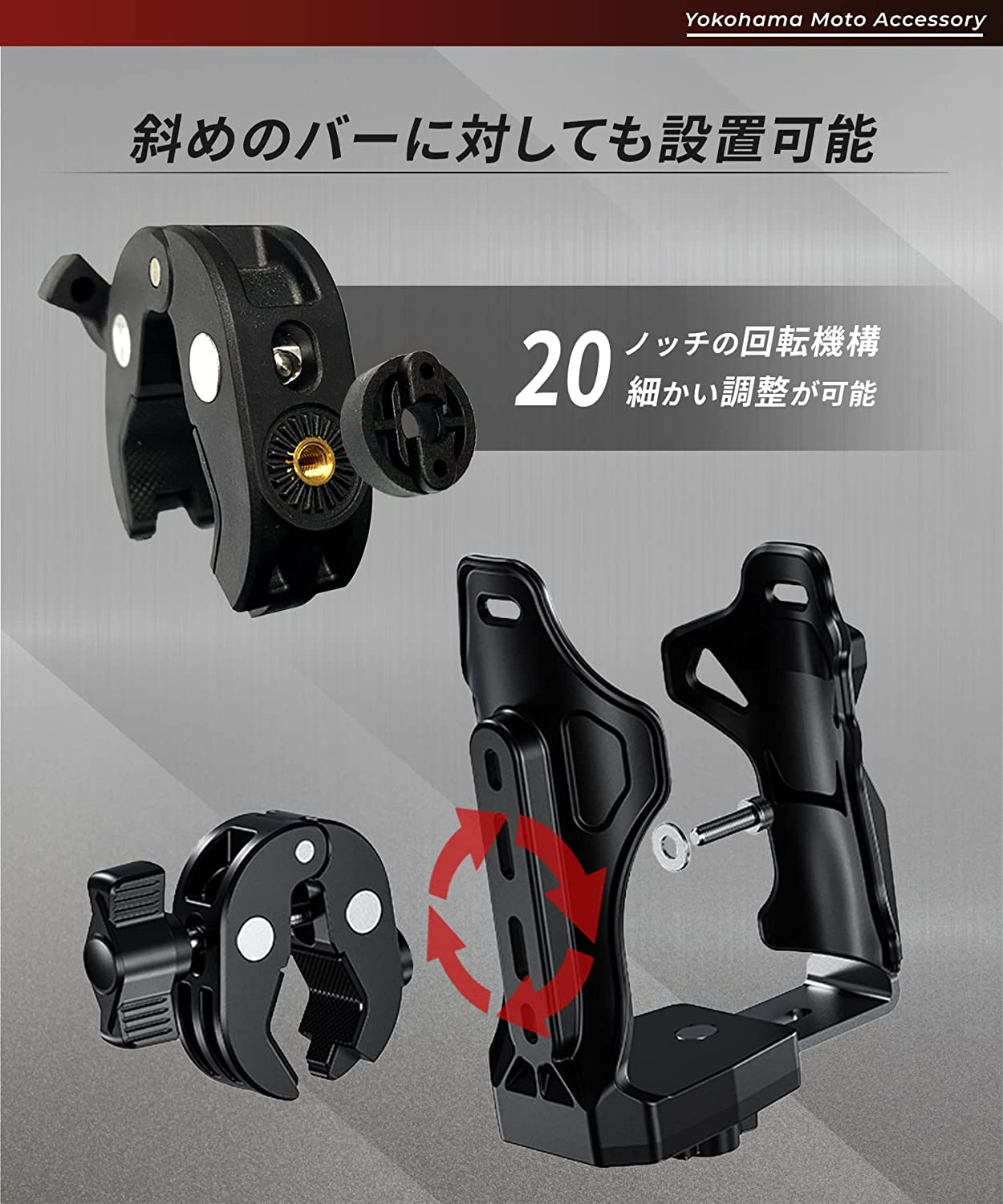 Metal bucket holder KDR-M21-3