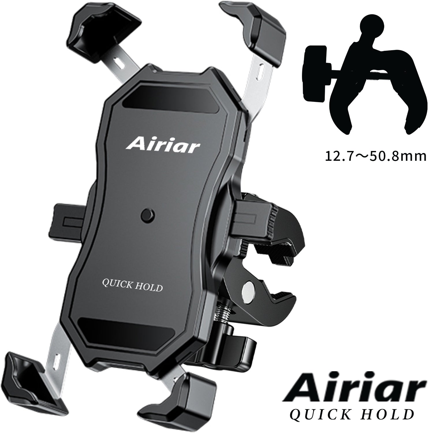 Airiar Airiar Quick Hold AR-M11C-M
