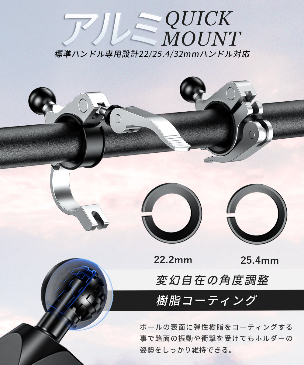 Airiar アイリア クイックホールド AR-M11C