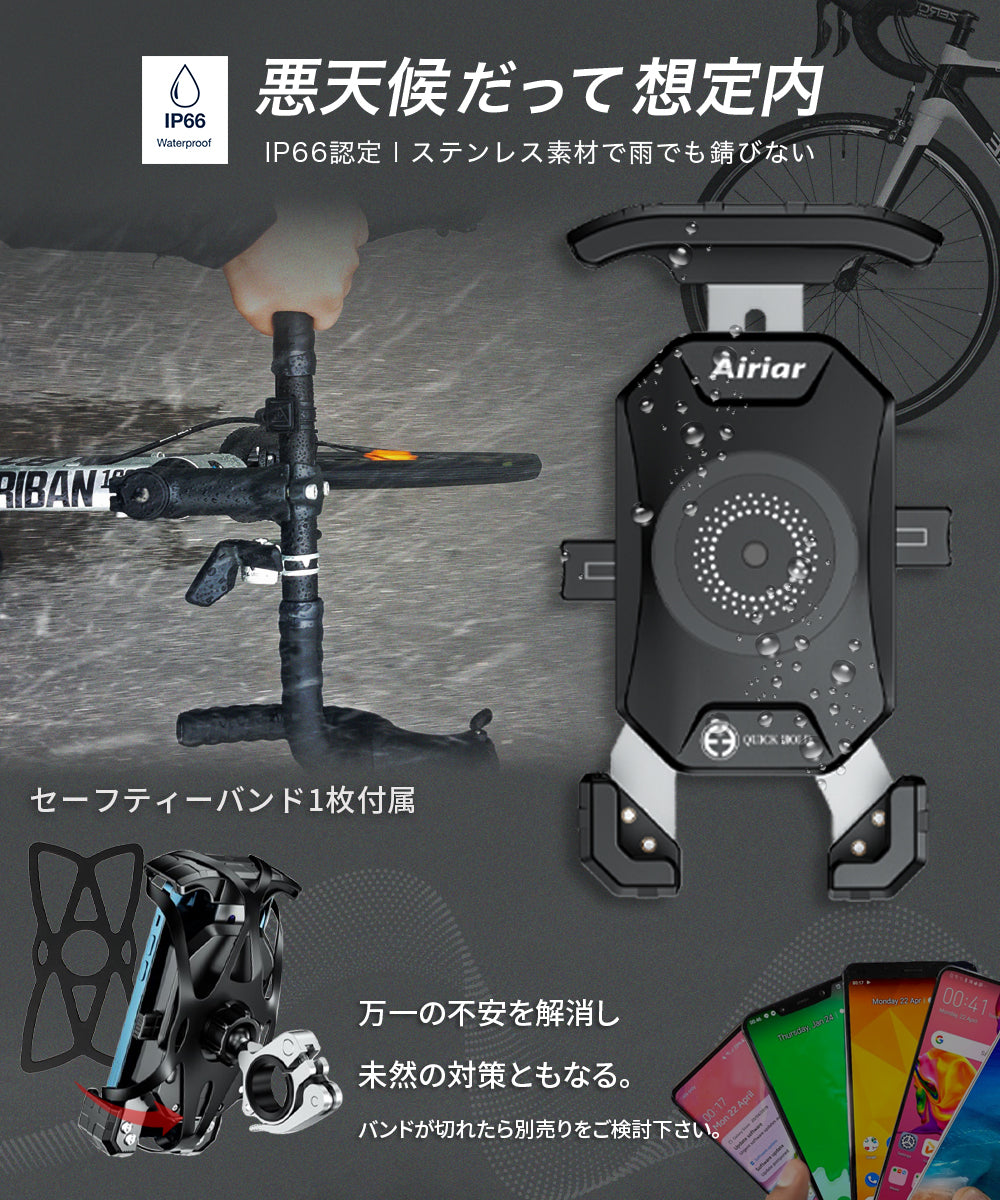 Airiar アイリア クイックホールド ビートル AR-M14C