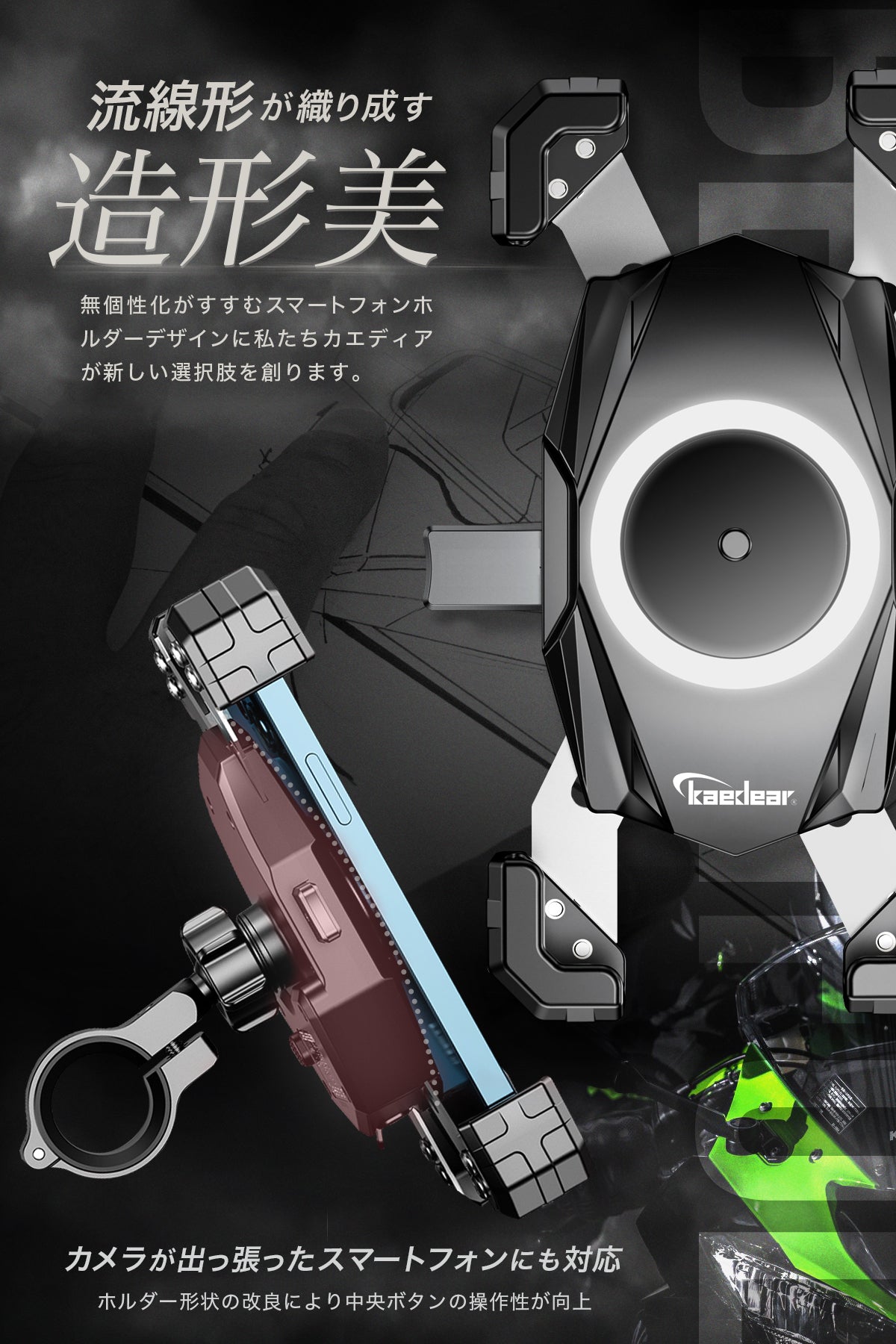 クイックホールド手裏剣 メッキ KDR-M22C-PS