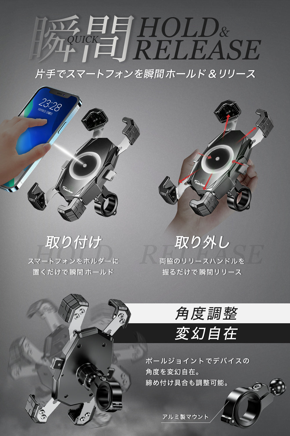 クイックホールド手裏剣 メッキ KDR-M22C-PS