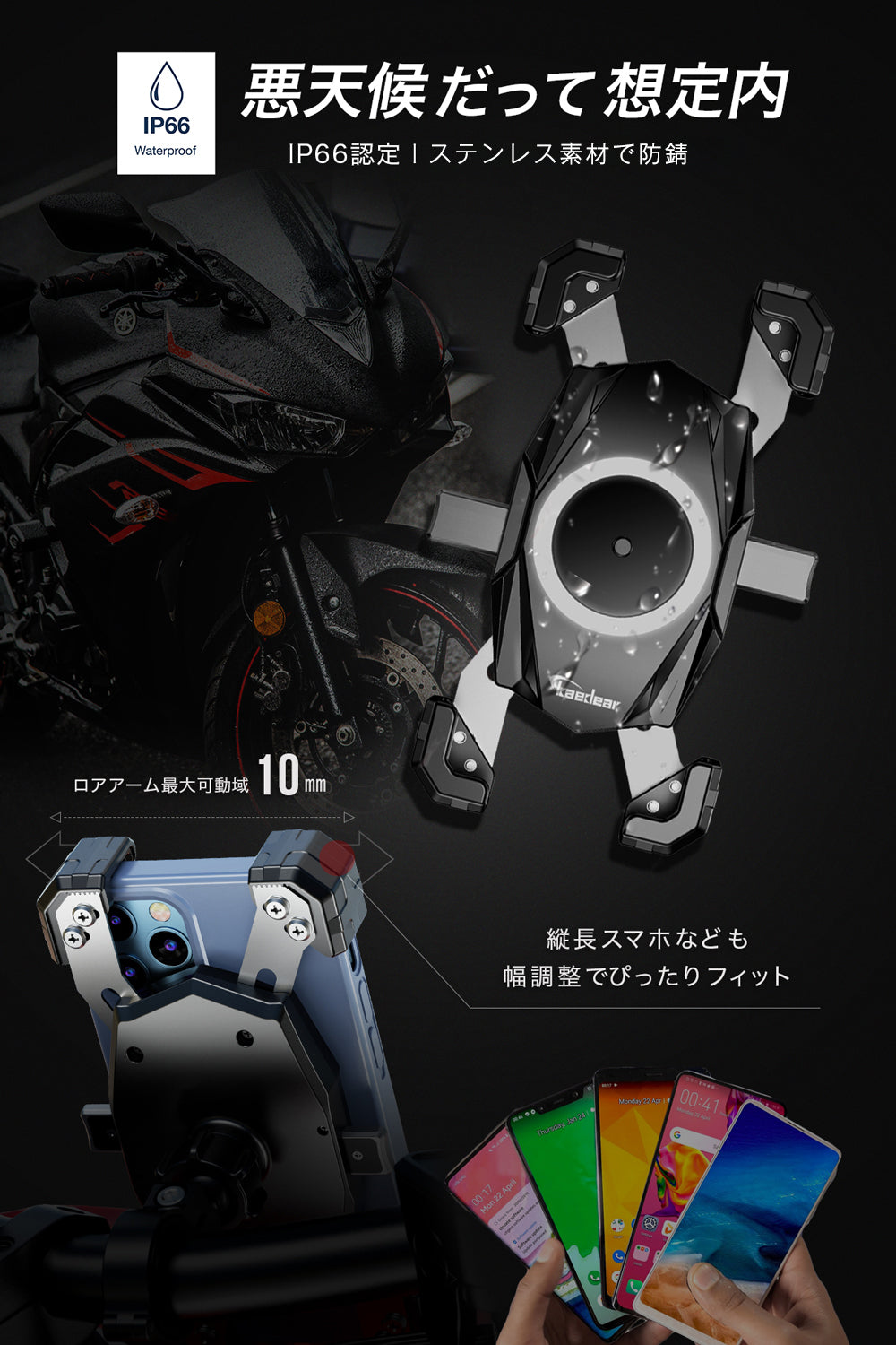クイックホールド手裏剣 メッキ KDR-M22C-PS