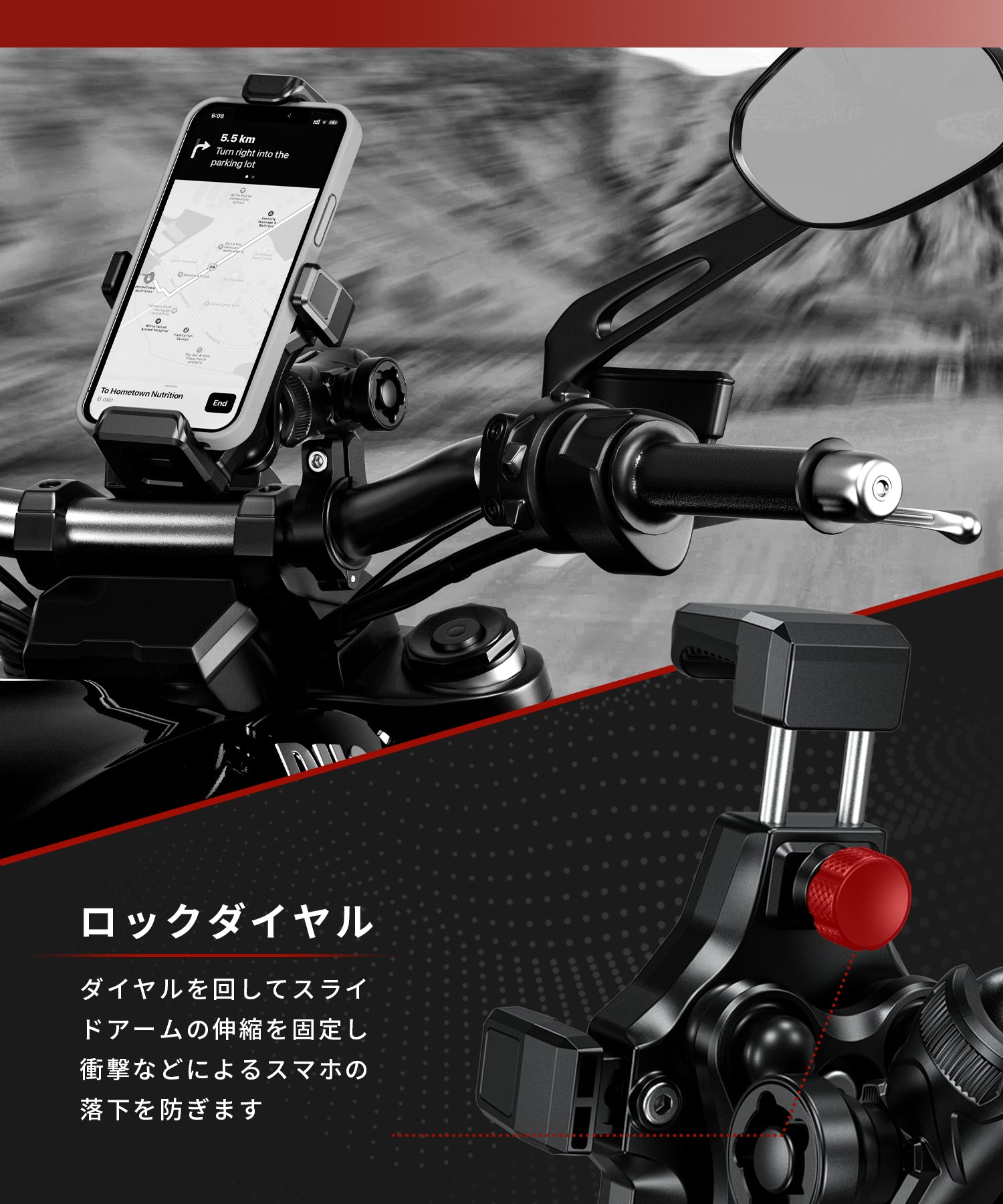 KDR-M25 ライトクロー 振動吸収 エアーマウント搭載