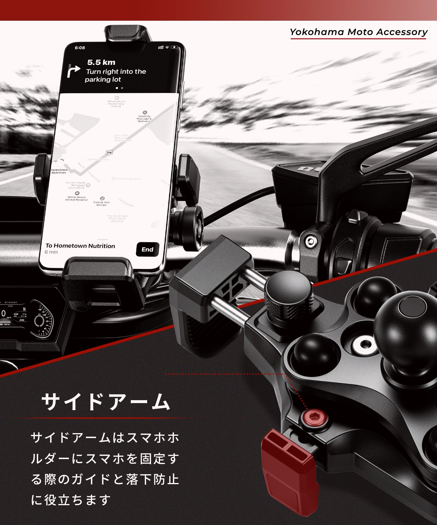 KDR-M25 ライトクロー 振動吸収 エアーマウント搭載