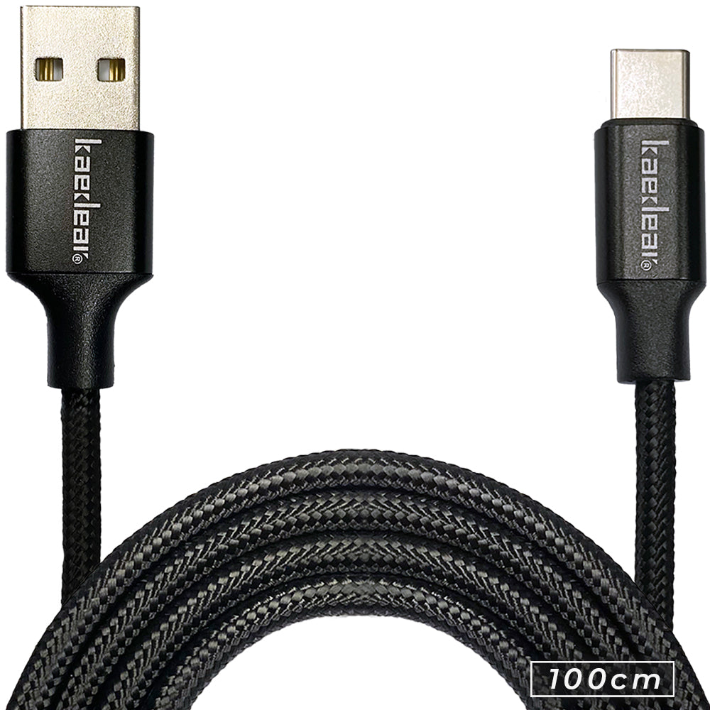 USB charging cable 1m Android (Type A to Type C) KDR-SC1-C-100