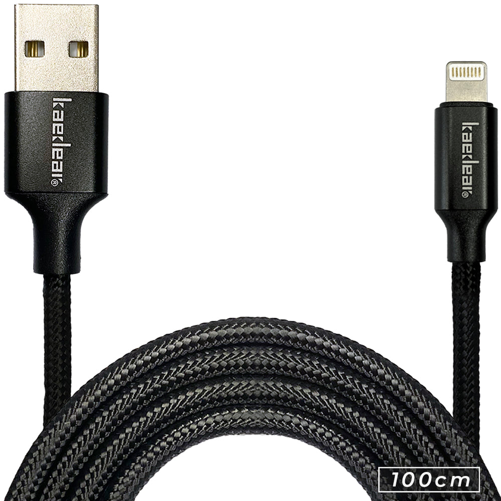 USB充電ケーブル 1ｍ ライトニング iPhone (タイプA→タイプL) KDR-SC1