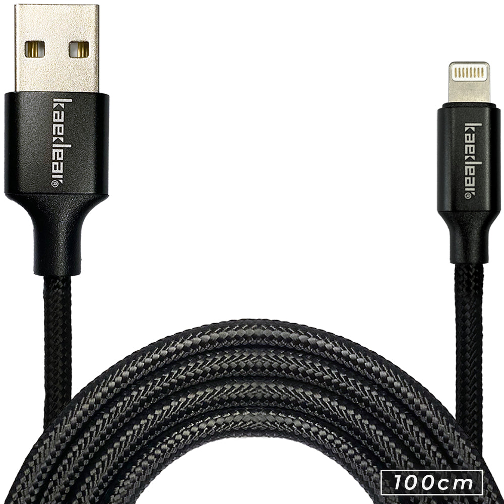 USB充電ケーブル 1m ライトニング iPhone (タイプA→タイプL) KDR-SC1-L100