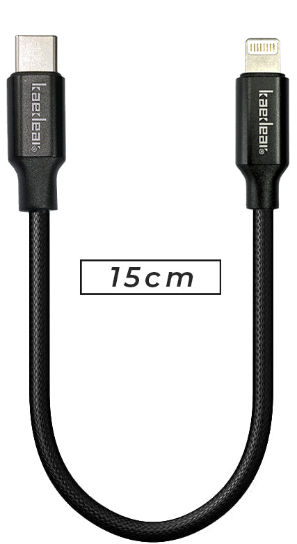 USB charging cable 15cm Lightning iPhone (Type C to Type L) KDR-SC2-L15