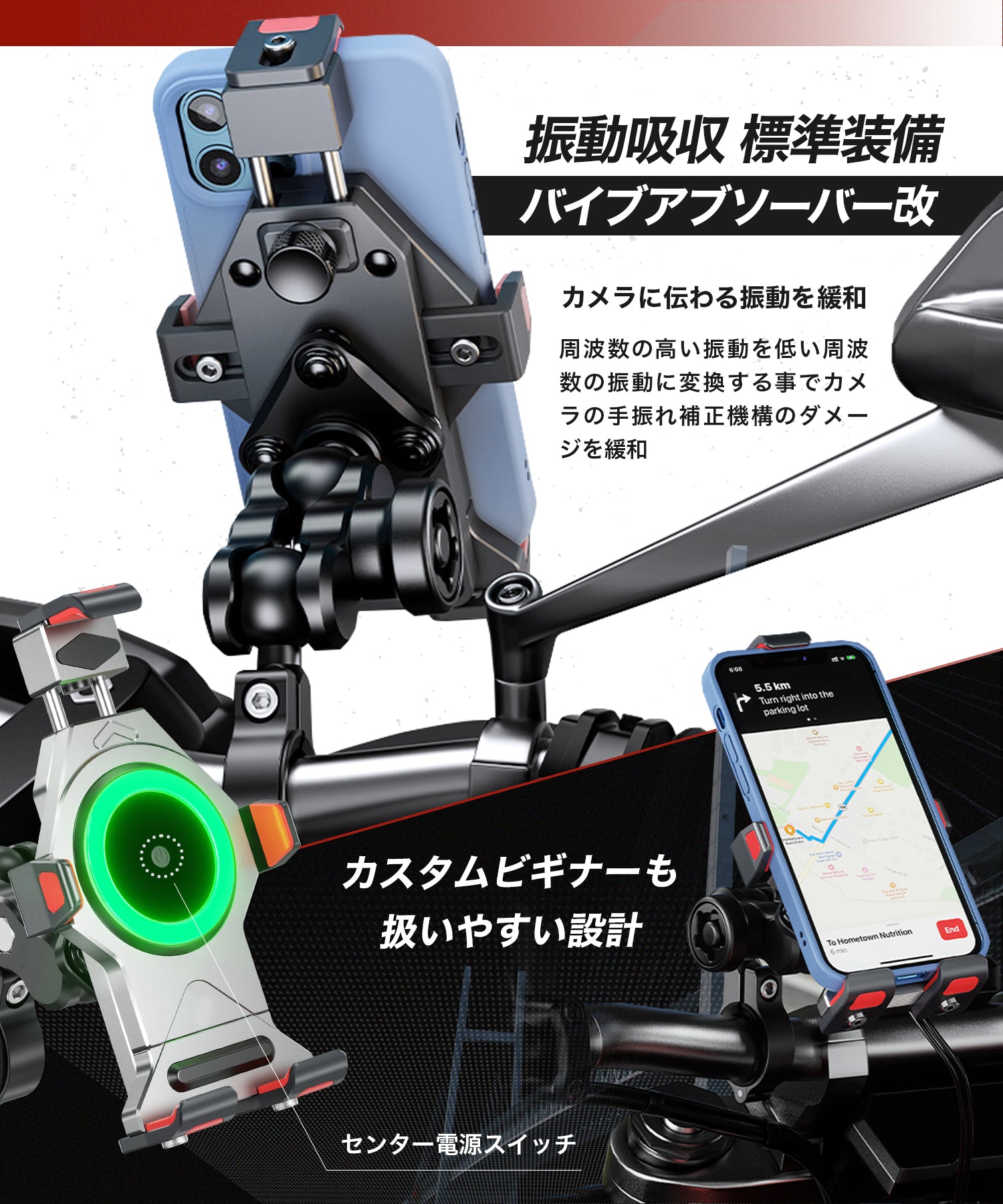 メタルクローQI KDR-M23A