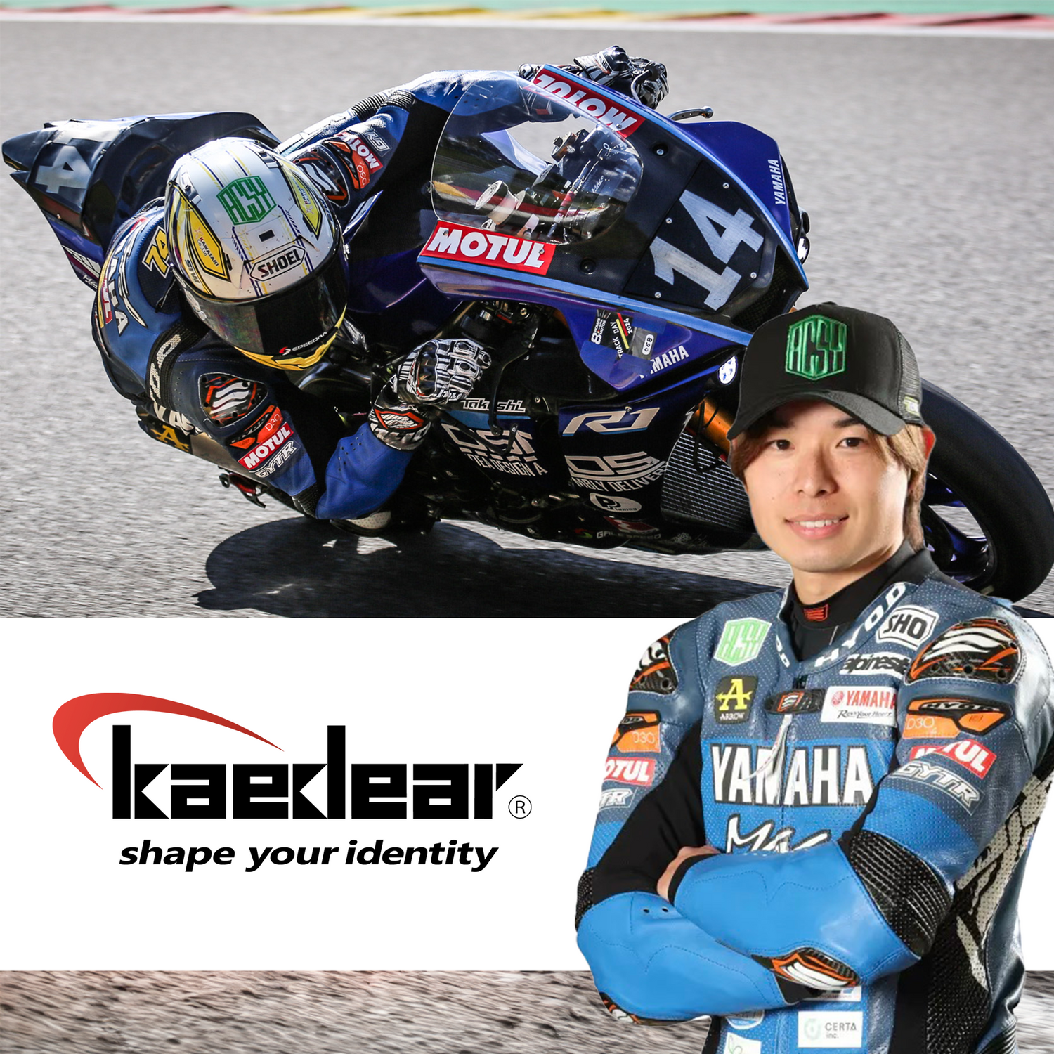 【お知らせ】石塚健 選手（FIM EWC 世界耐久選手権参戦）とスポンサー契約を締結
