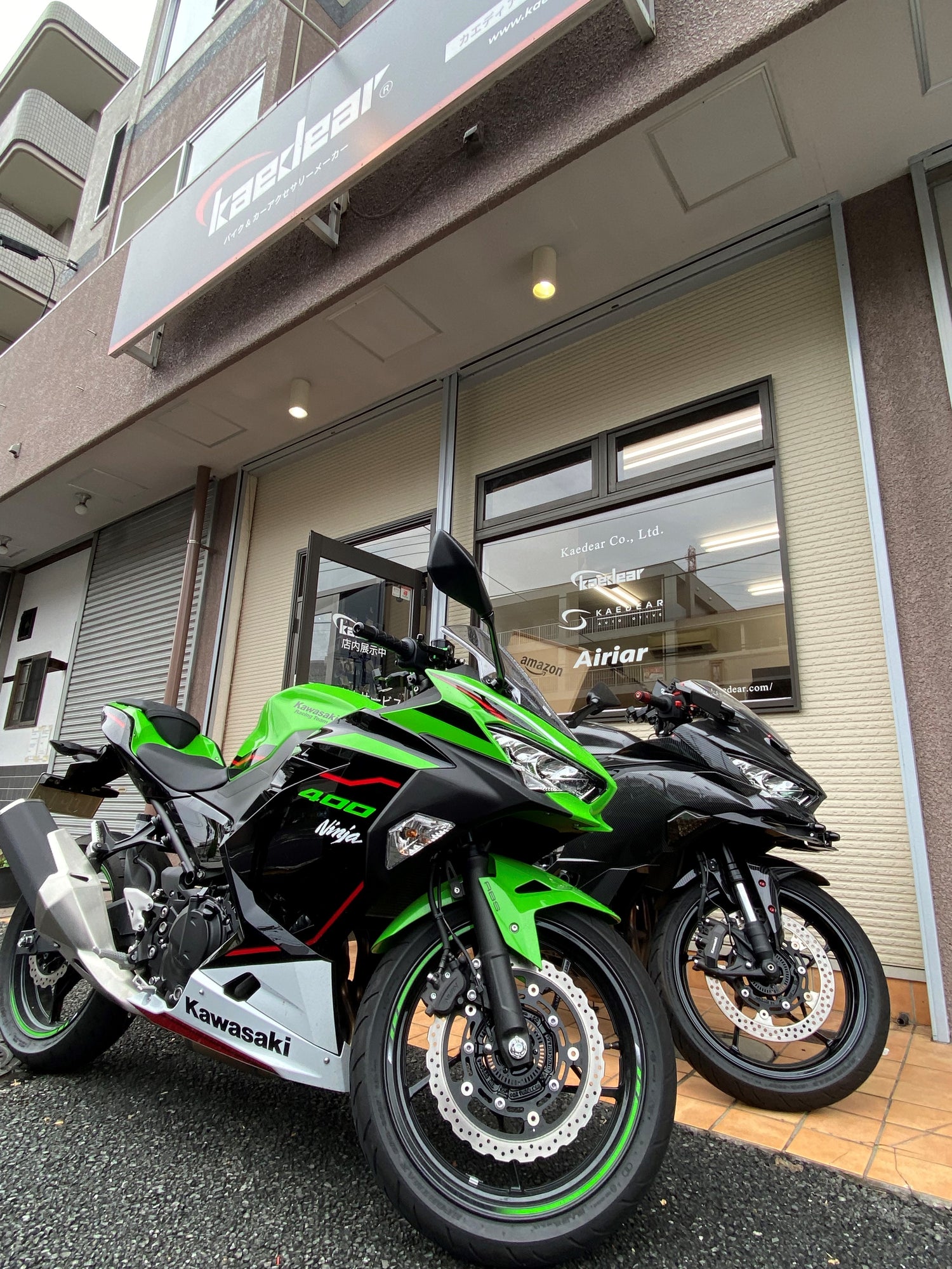 グローブとNinja400