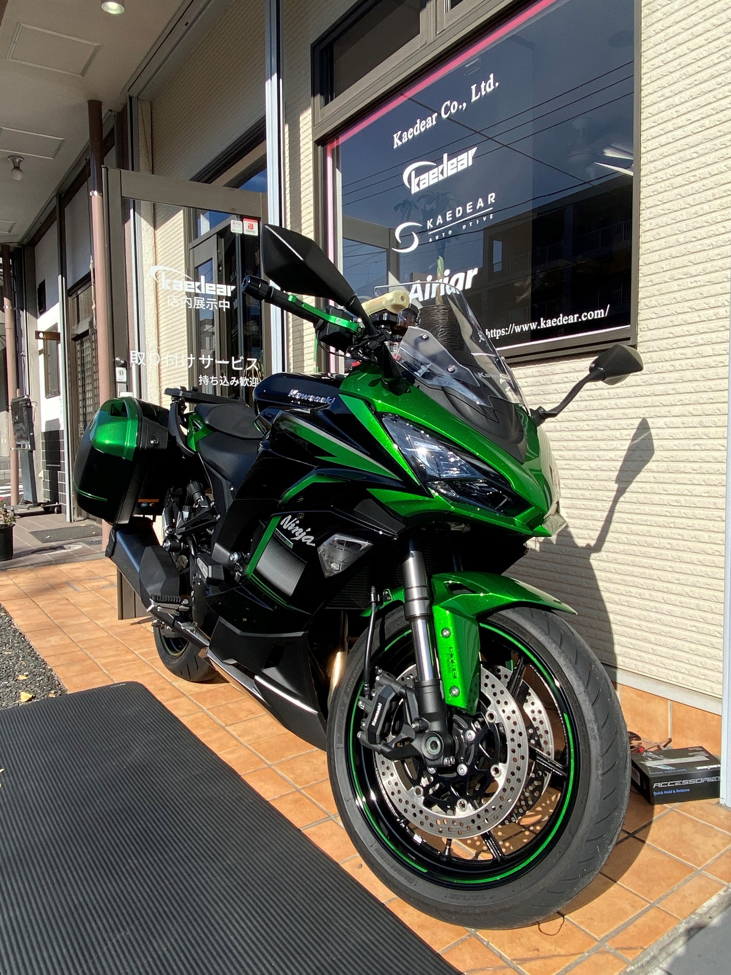 Ninja 1000SXに後光！