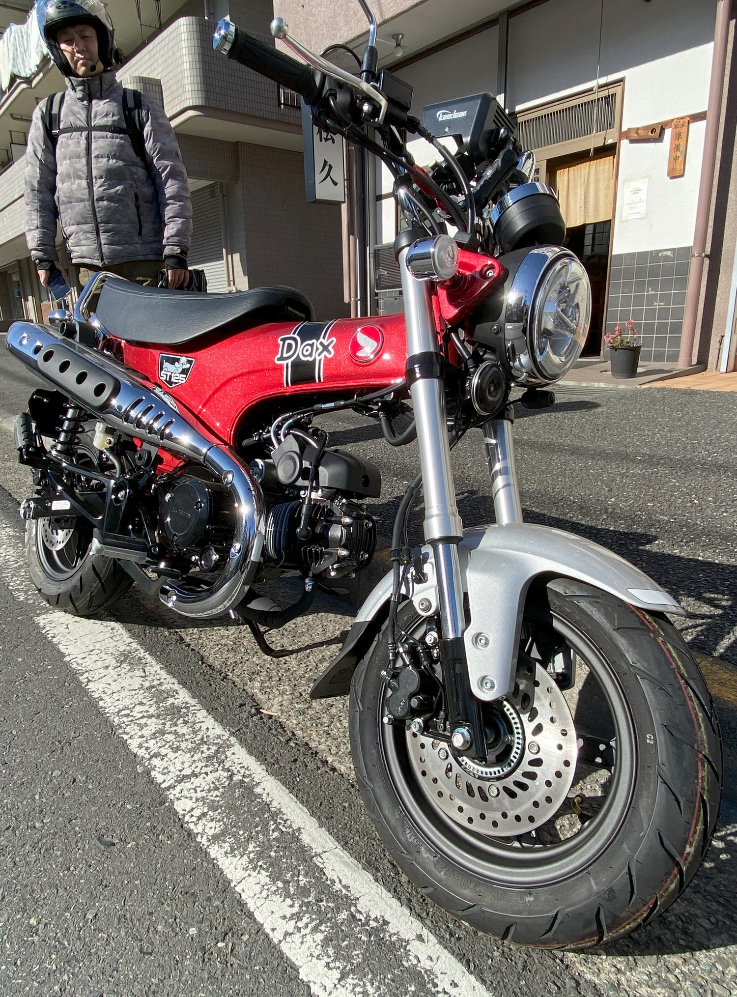 ＨＯＮＤＡ　ＤＡＸ！