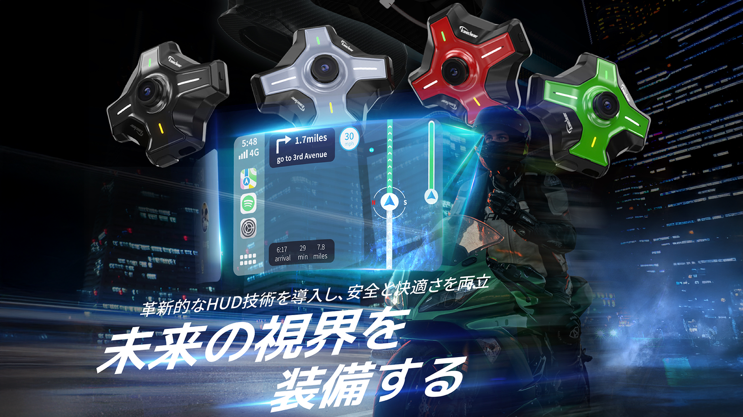 【価格改定】ヘッドアップディスプレイ KDR-BH2