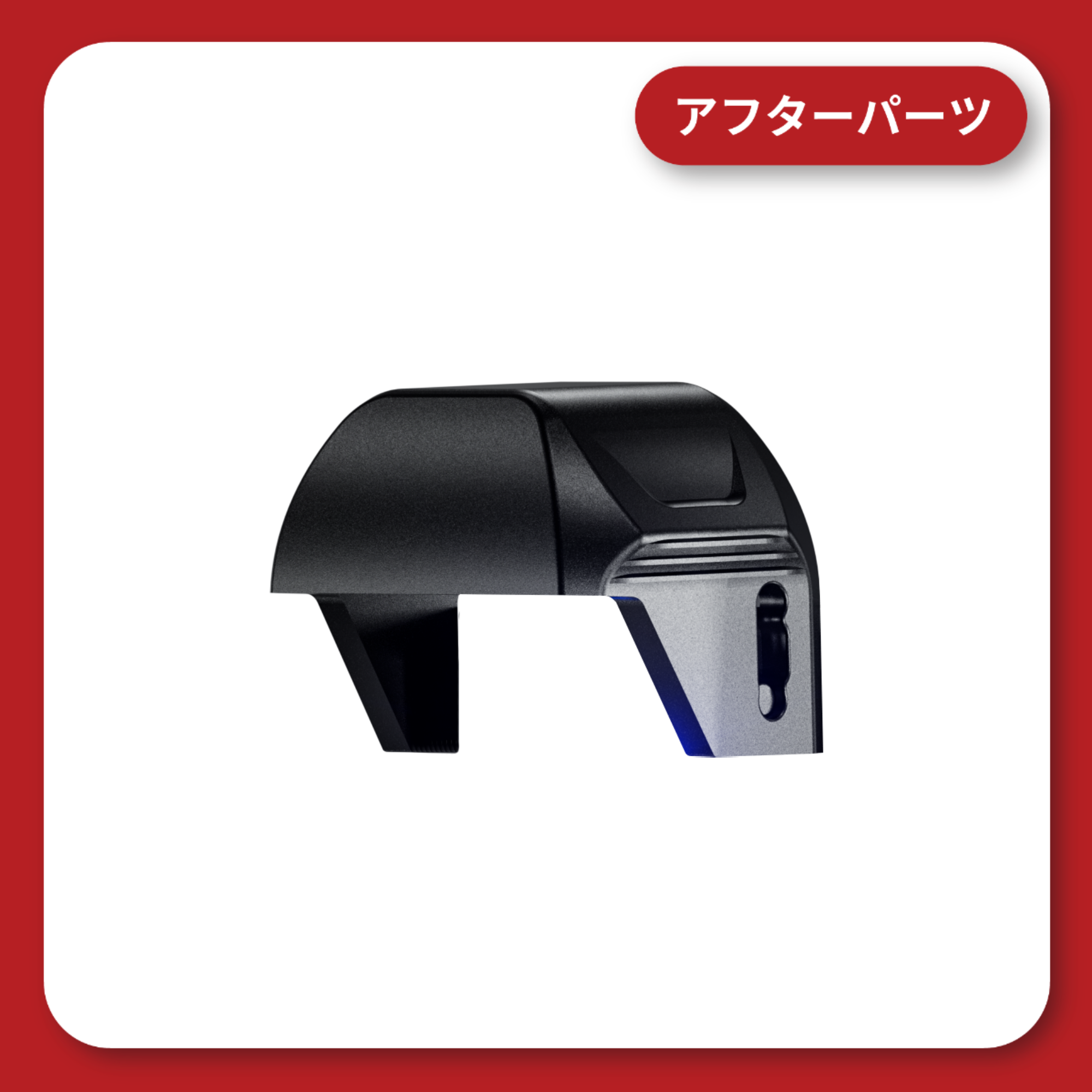 KDR-M3 Waterproof cap