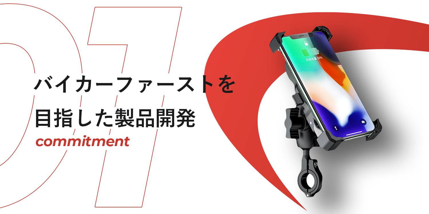 concept – 株式会社Kaedear【カエディア公式】Yokohama Moto concept – 株式会社Kaedear【カエディア公式】Yokohama Moto