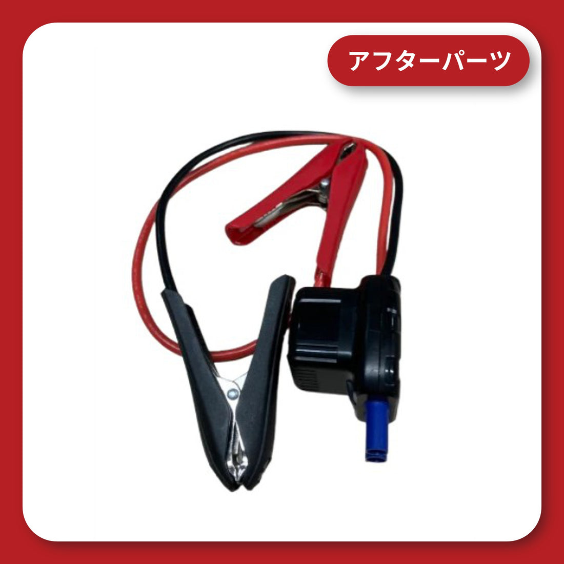 Manufacturer&