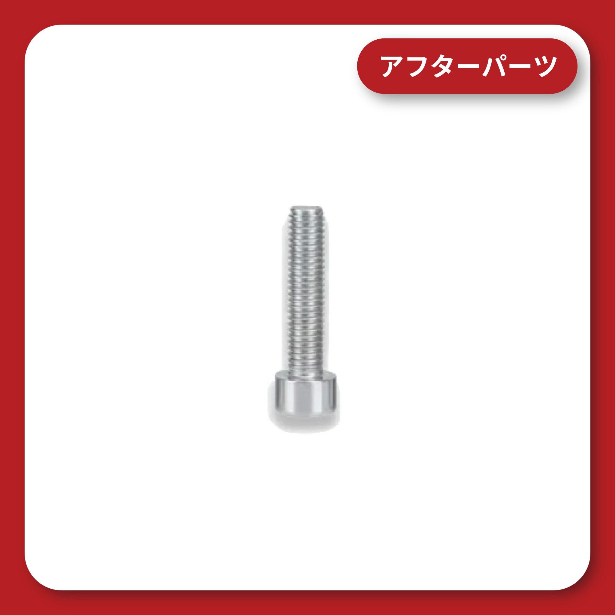 KDR-M3D Clamp USB