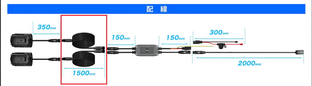 KDR-K10 / KDR-K11 12V adapter