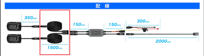 KDR-K10 / KDR-K11 12V adapter
