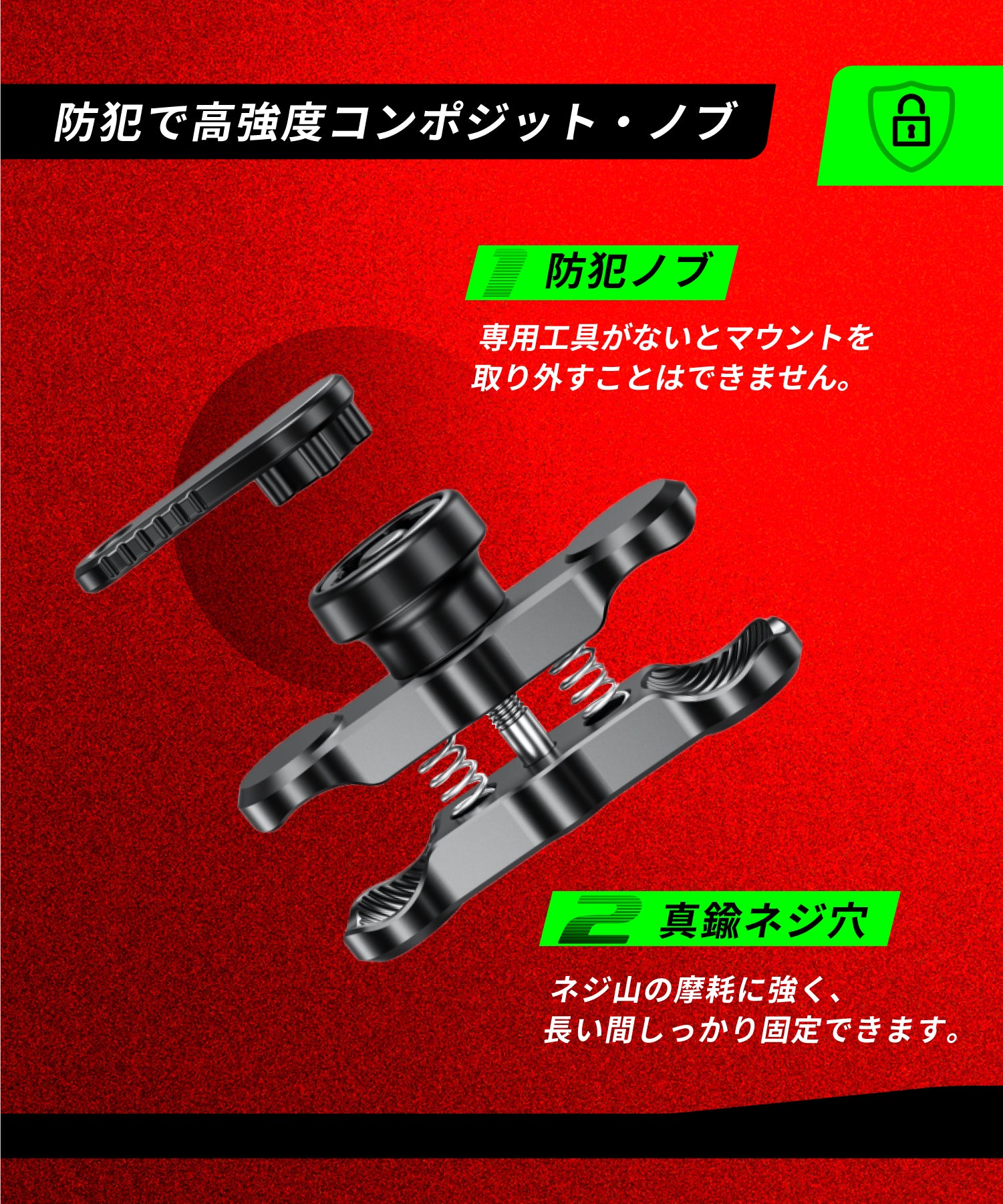 マト(お取り置き) マグネットドアガードL | カー用品のセイワ