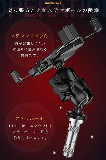KDR-R30B