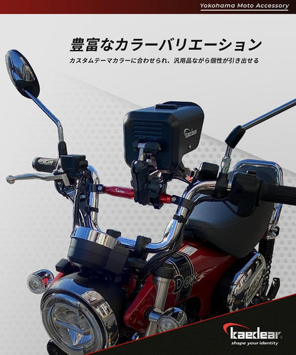 アジャストブレース KDR-HB1