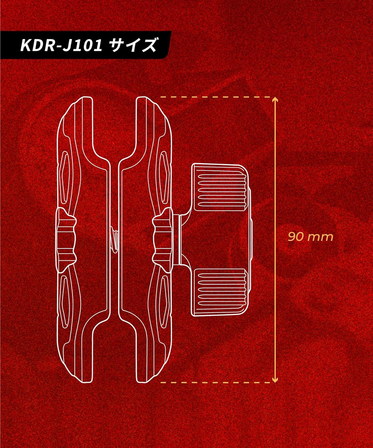 デバイスマウント マリン 船舶 ボート マウント ボール (1インチ/90mm) KDR-J101-R5-1-R21-1