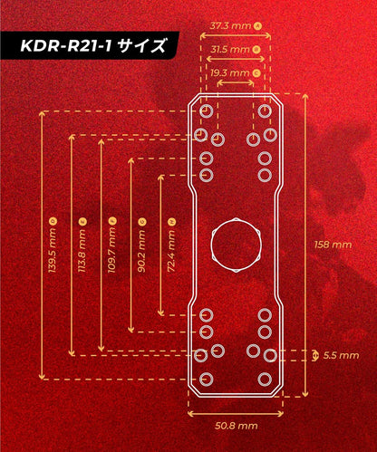 デバイスマウント マリン 船舶 ボート マウント ボール (1インチ/90mm) KDR-J101-R5-1-R21-1