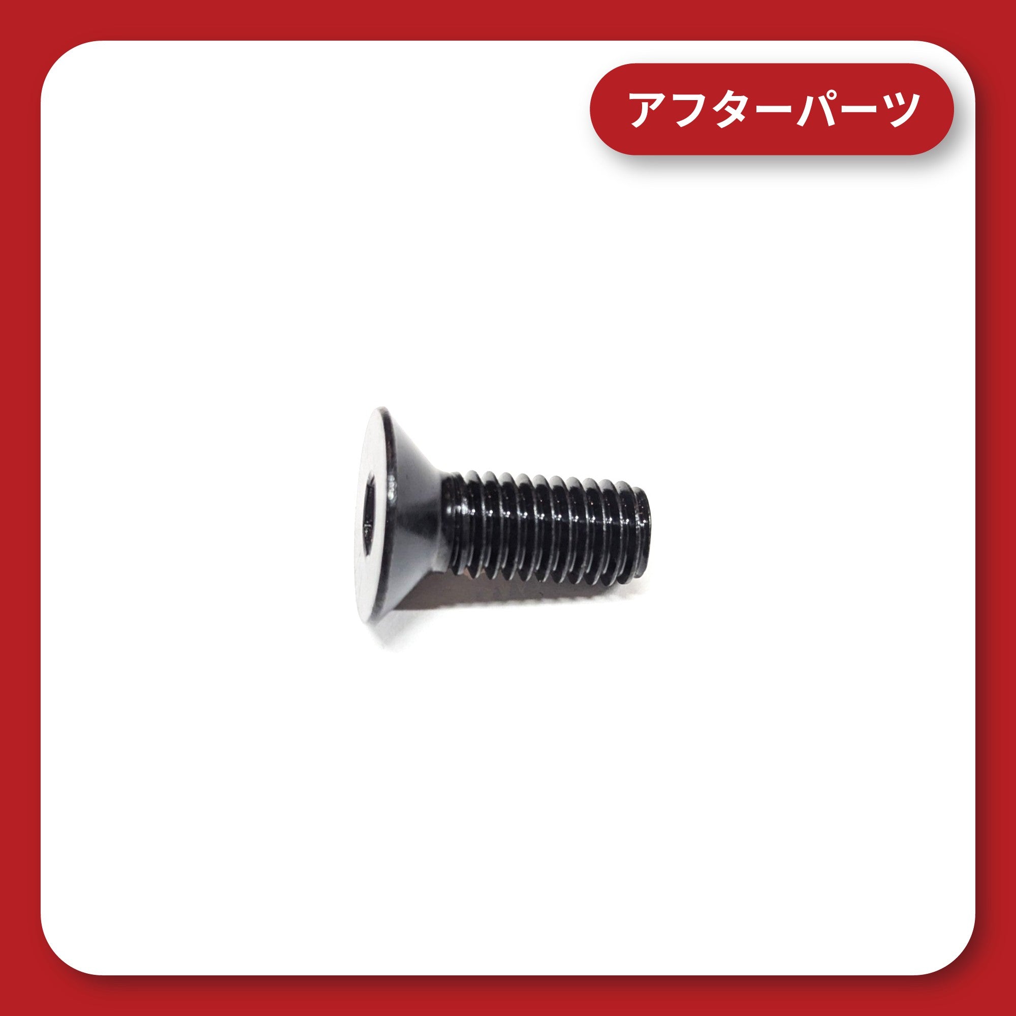 Newest Products – 株式会社Kaedear【カエディア公式】Yokohama Moto
