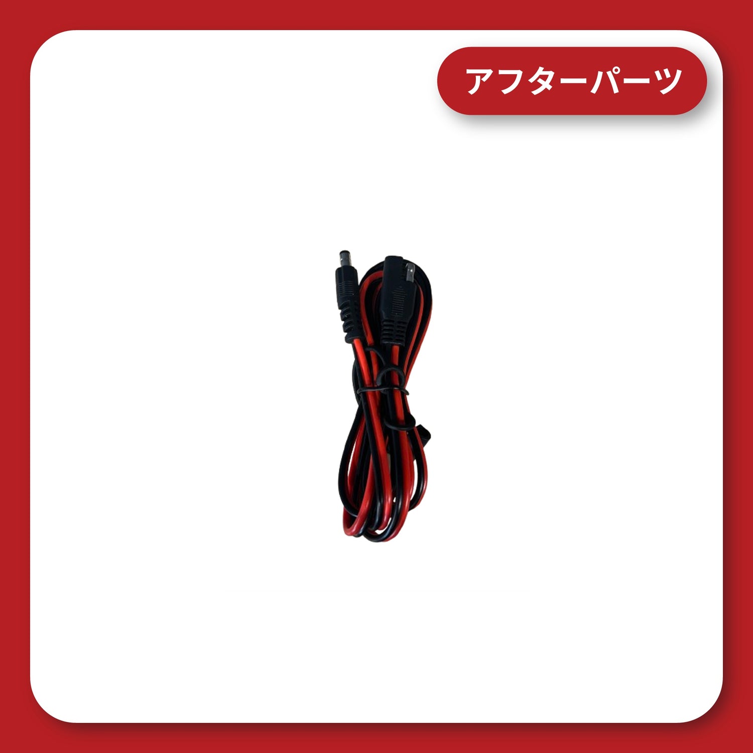 Manufacturer&
