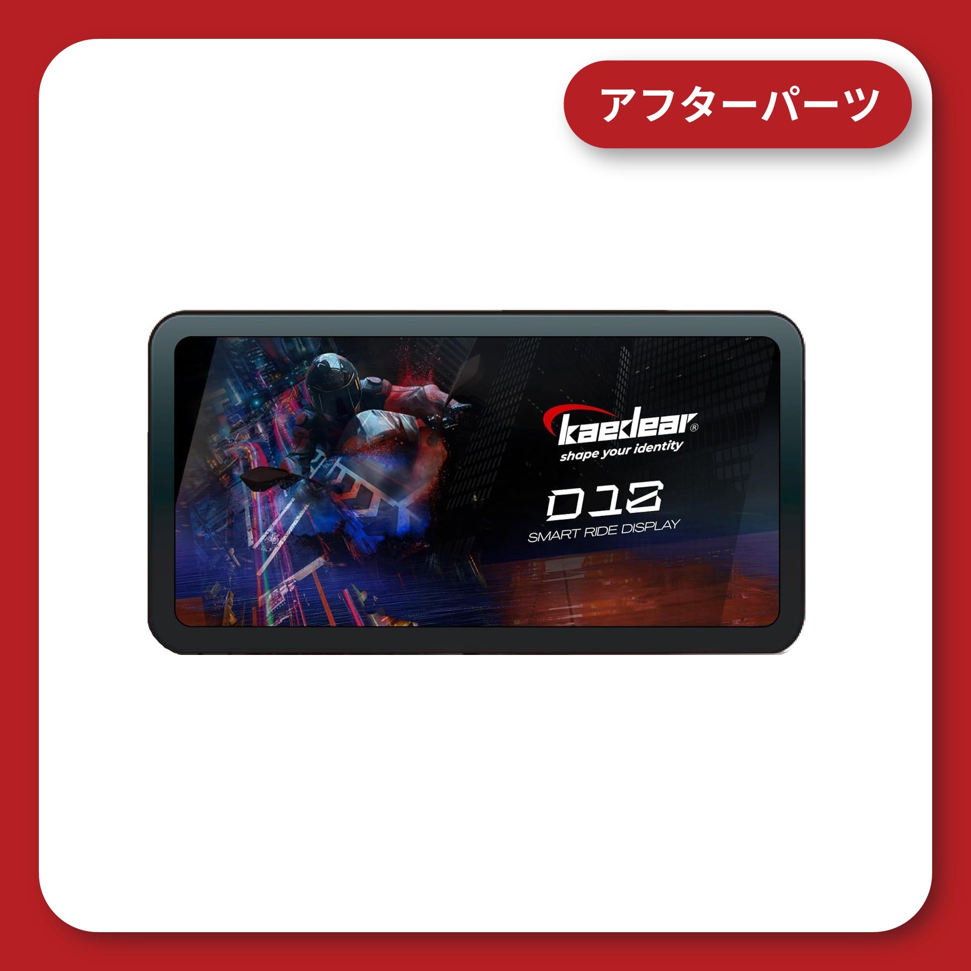 Newest Products – 株式会社Kaedear【カエディア公式】Yokohama Moto