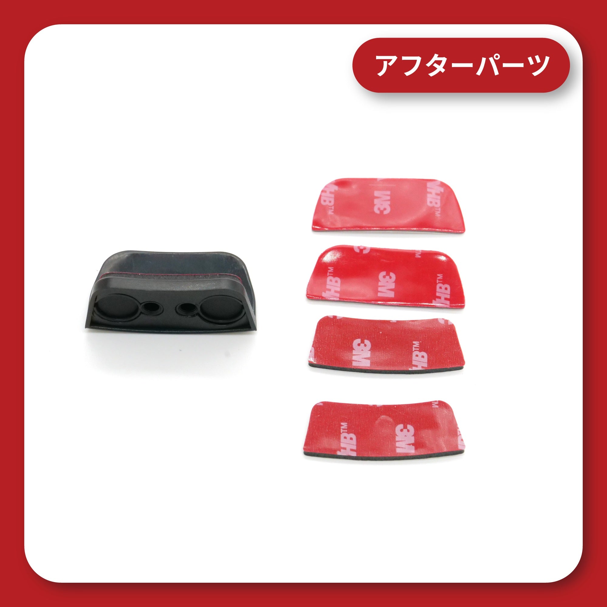 KDR-BH2 aftermarket parts