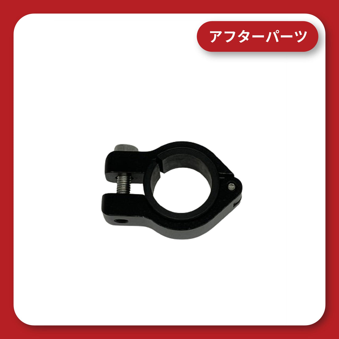 KDR-HB-2 Clamp, bolt set