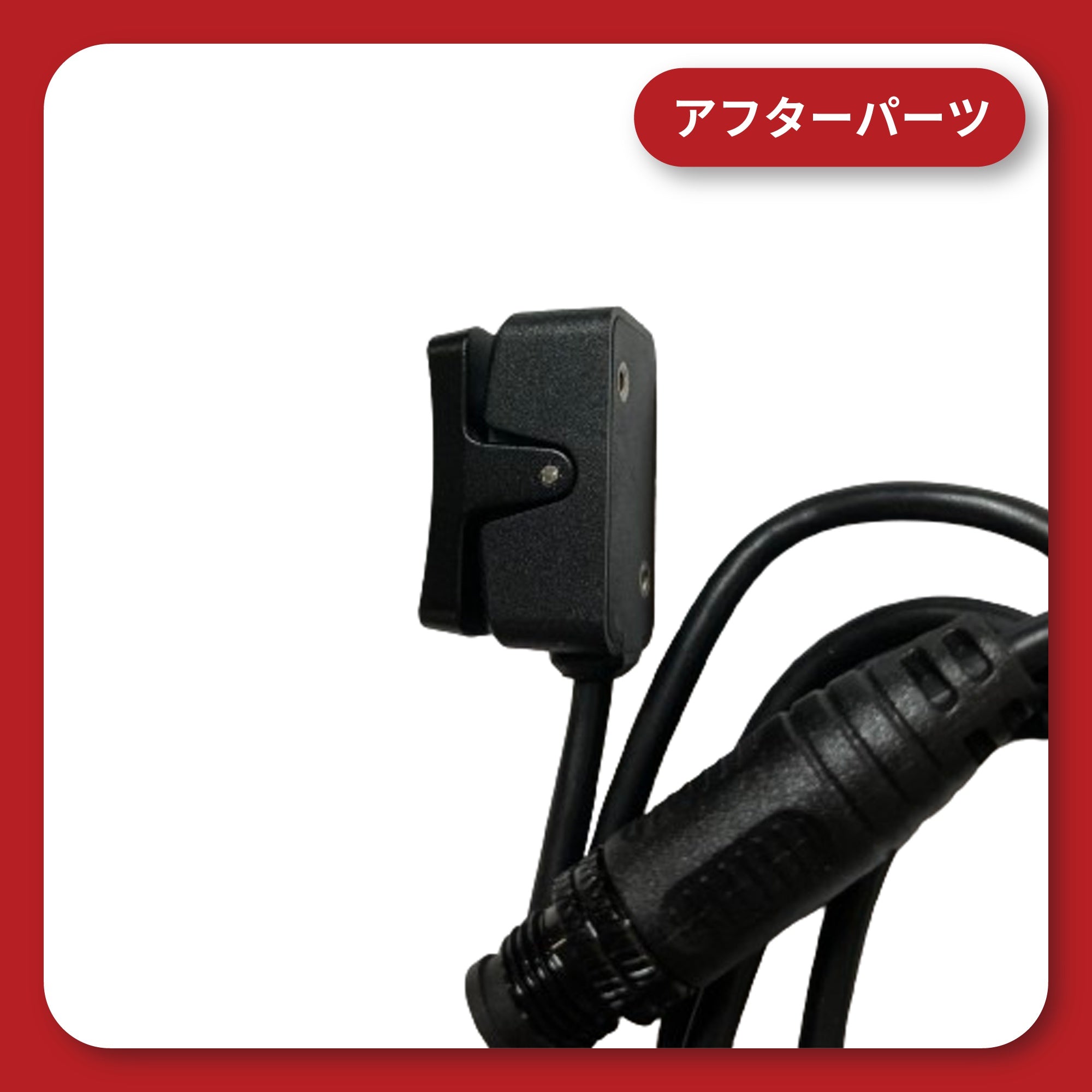 KDR-K10 / KDR-K11 スイッチ （変換可能モデル） – 株式会社Kaedear 